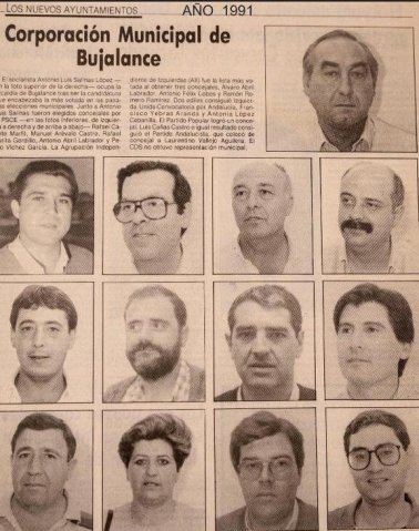 1991